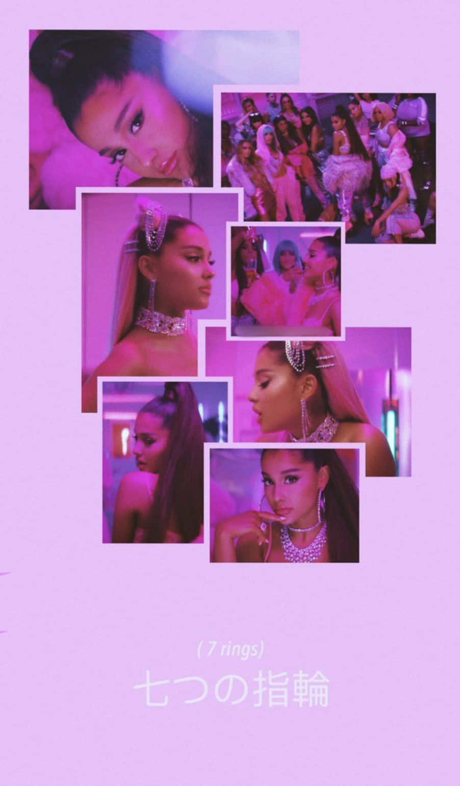 一張Ariana Grande在粉紅色主題音樂錄影帶場景中的拼貼畫，帶有日文字。