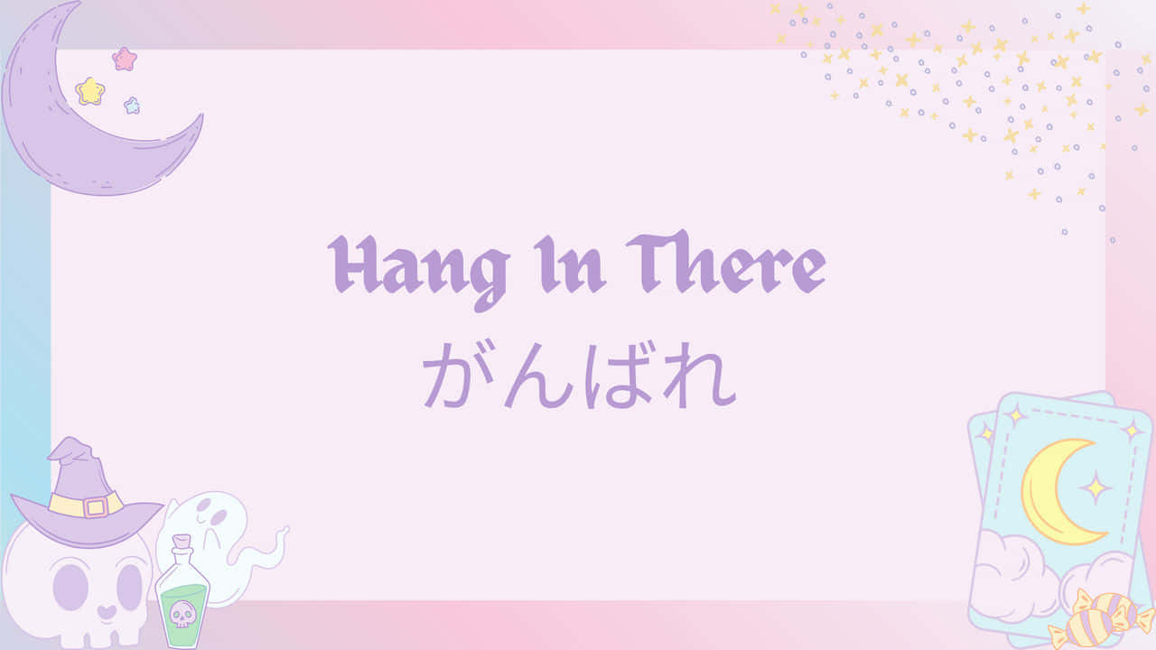 帶有幽靈女巫和月亮設計的勵志動漫壁紙。
