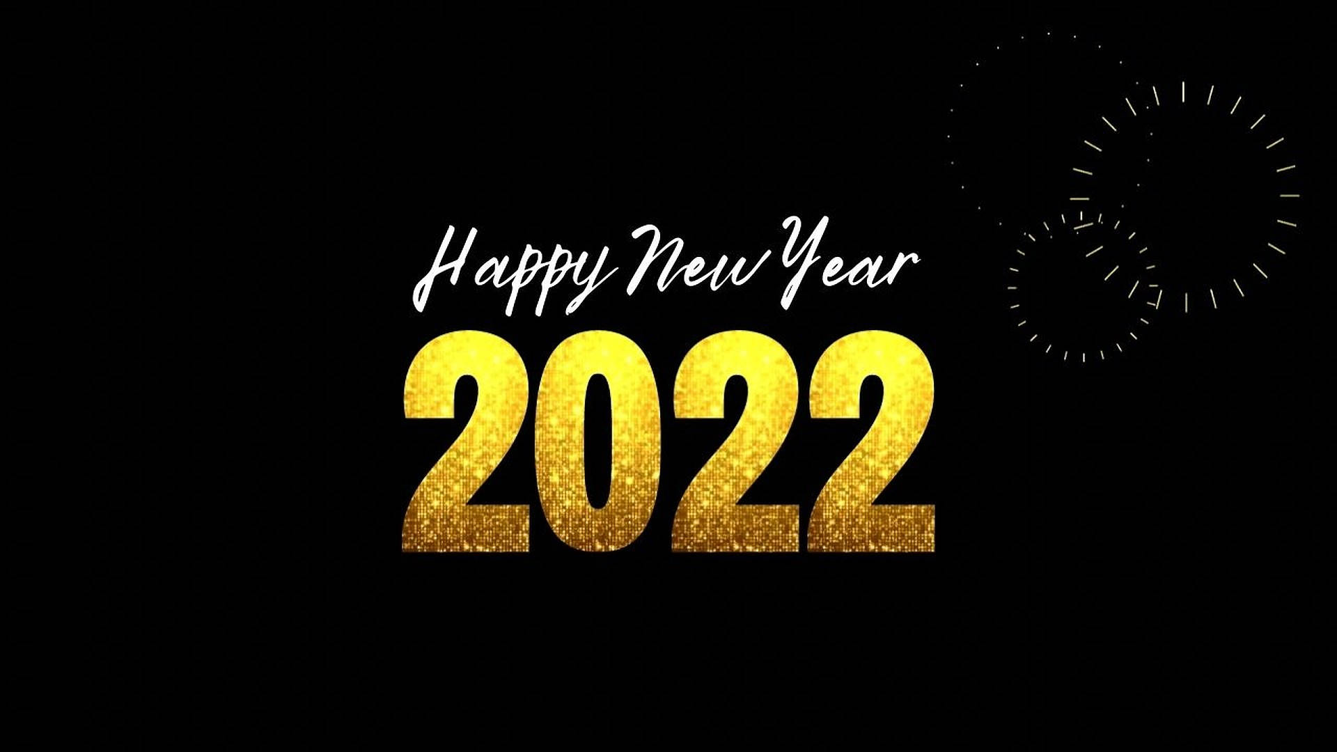慶祝新開始：2022新年極簡海報 壁紙 — 黑色背景上金色閃亮的2022文字，帶有「Happy New Year」字樣和煙花。