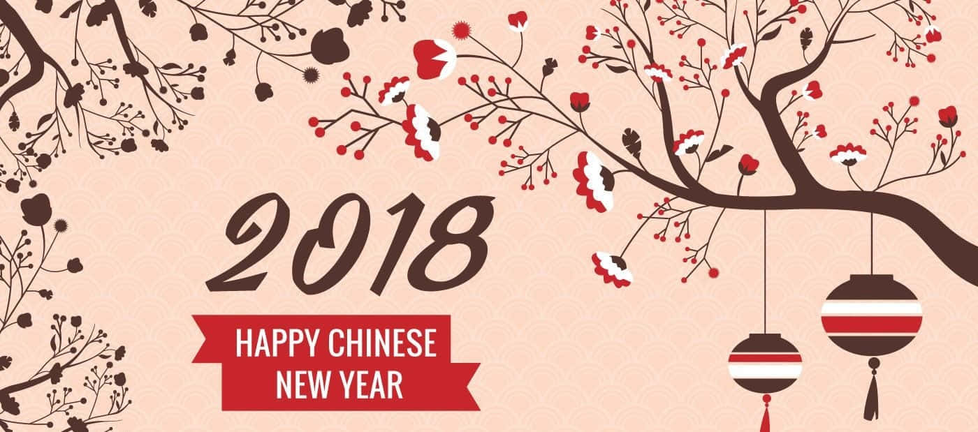慶祝牛年！ 壁紙 — 風格化的櫻花枝條與紅色燈籠框住2018年，以及一條紅色橫幅宣告新年快樂。