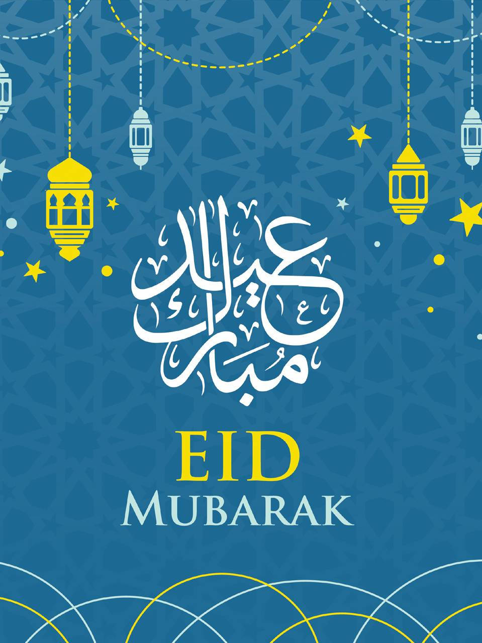 Eid Mubarak 祝福，帶有阿拉伯書法和懸掛的燈籠，背景為有圖案的藍色。