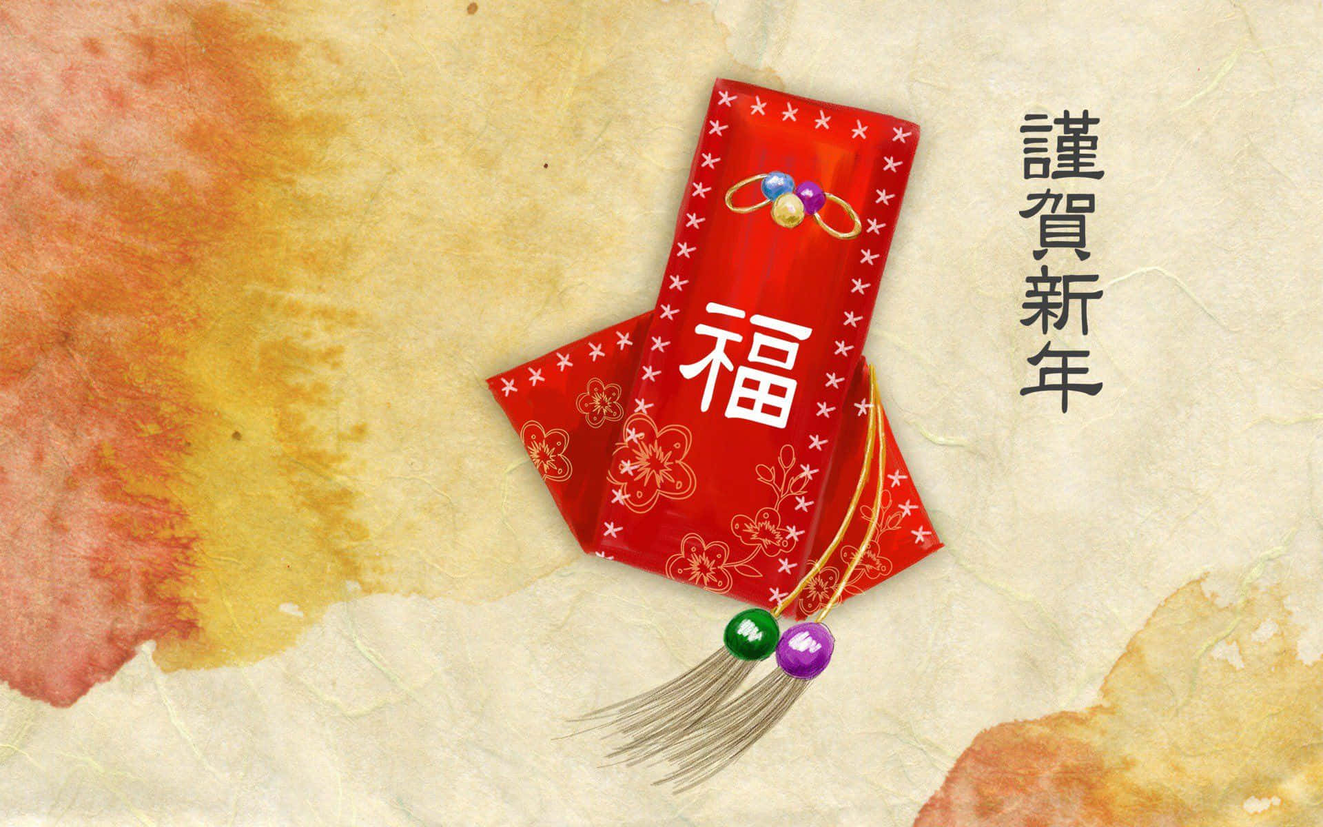 慶祝鼠年中國新年！ 壁紙