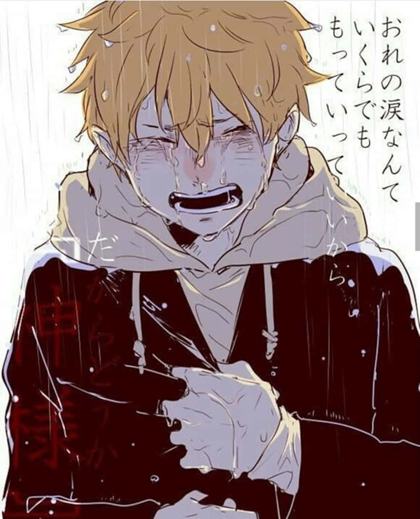 動漫男孩在雨中穿著深色連帽衫哭泣，帶有日文文字覆蓋。