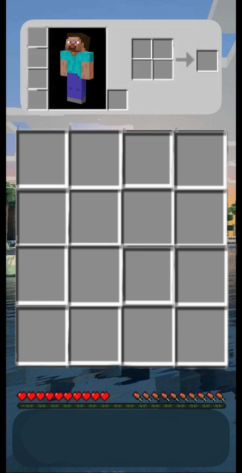 Minecraft 玩家物品欄，生命值全滿，插槽空白。