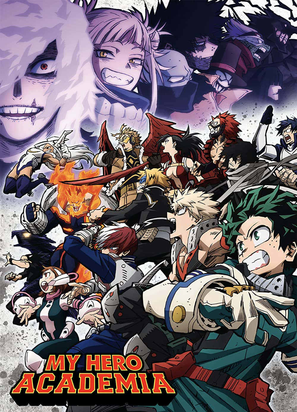 《我的英雄學院》動畫海報圖像 壁紙 — 動感動畫海報， featuring My Hero Academia 角色以激烈戰鬥姿勢，充滿火熱爆炸動作。