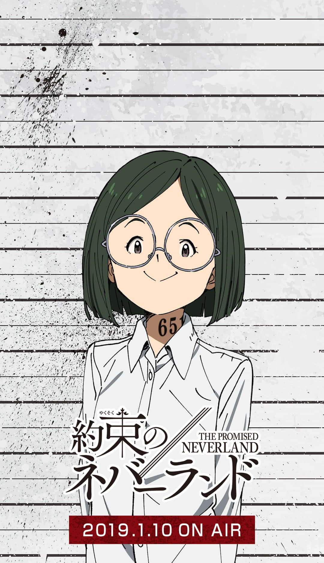 The Promised Neverland Gilda 桌布 壁紙 — 戴眼鏡、短黑髮的動漫角色，在帶有線條和飛濺痕跡的背景前，以疑犯照風格拍攝。