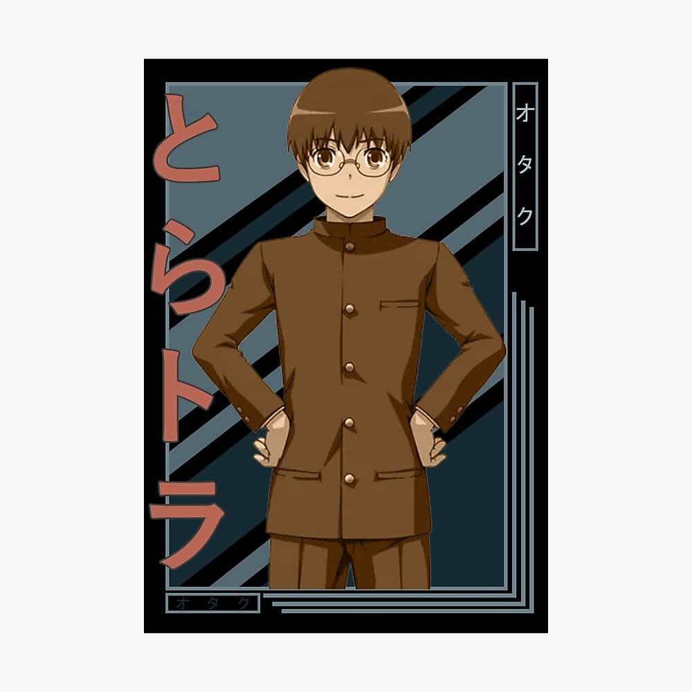 Yusaku Kitamura 桌布 壁紙 — 戴眼鏡、身穿棕色制服嘅動畫男孩，自信咁企喺深藍色斜紋背景前，上面有日文字。