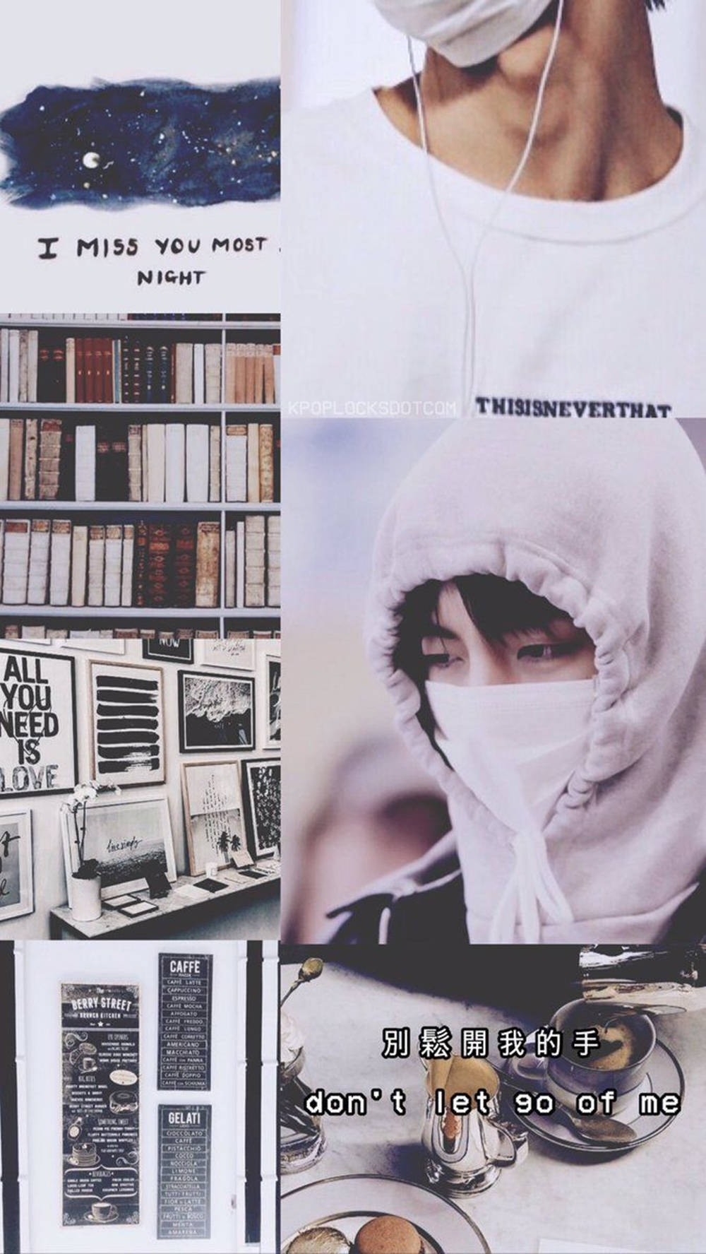 Kpop Aesthetic 桌布 壁紙 — 戴面具穿連帽衫的人、書架、咖啡館菜單和星空拼貼畫，帶有文字疊加。