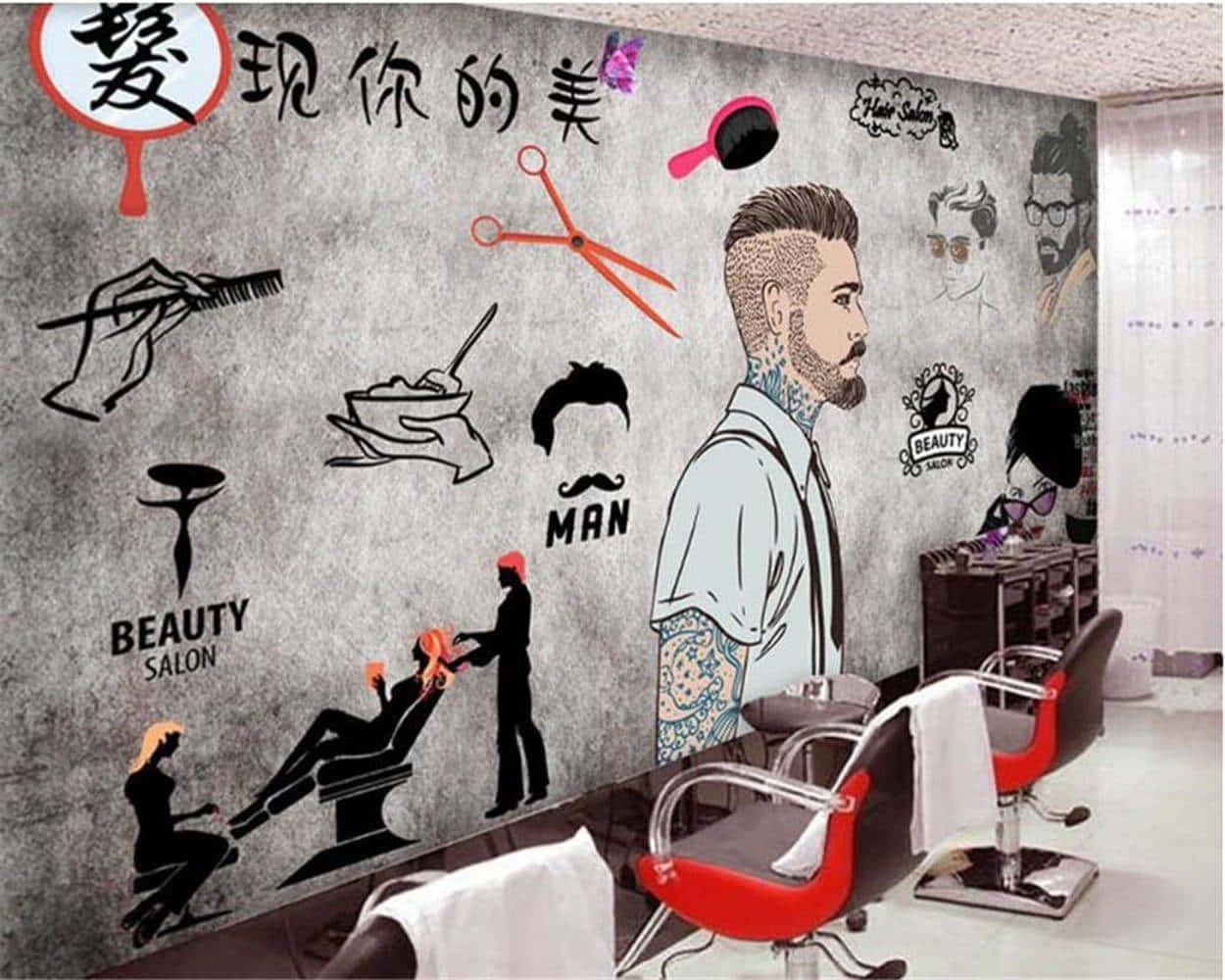 投資您的形象，體驗髮廊改造 壁紙 — 一幅充滿活力的理髮店壁畫，描繪了紋身男子、剪刀和中文字，位於紋理牆壁上，配有紅色造型椅。
