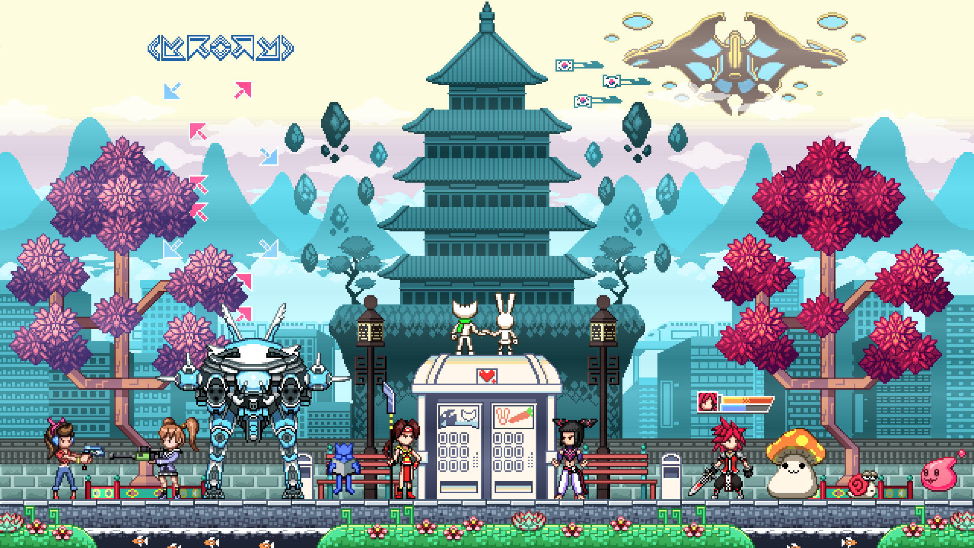 像素藝術遊戲場景，角色、機械人和寶塔出現在色彩繽紛的幻想城市中。