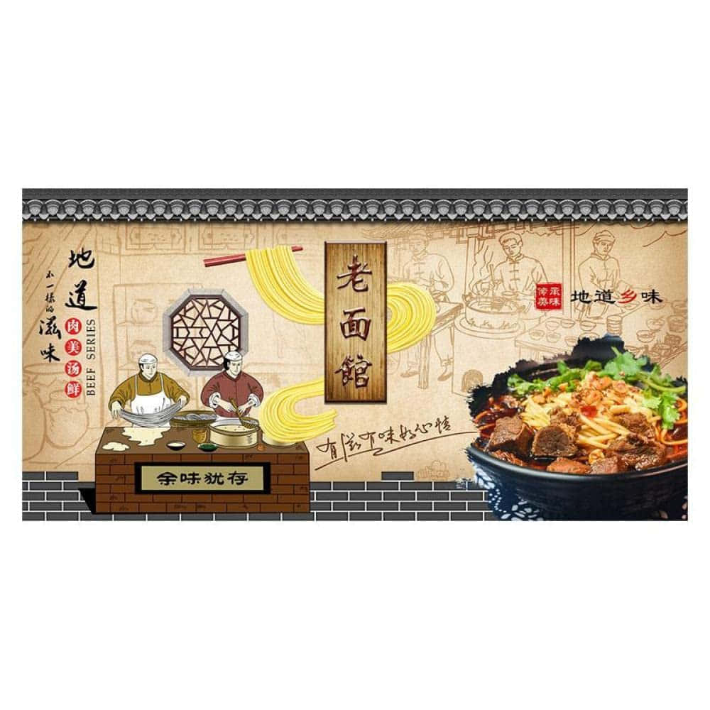 拉麵店海報插畫 壁紙 — 傳統麵館的插畫壁畫，描繪廚師製作拉麵和一碗冒煙的牛肉麵。