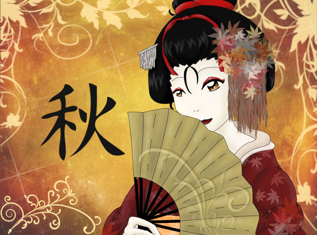 頭髮上插著秋葉的藝妓，在金色背景前手持扇子，背景上有代表秋天的漢字。