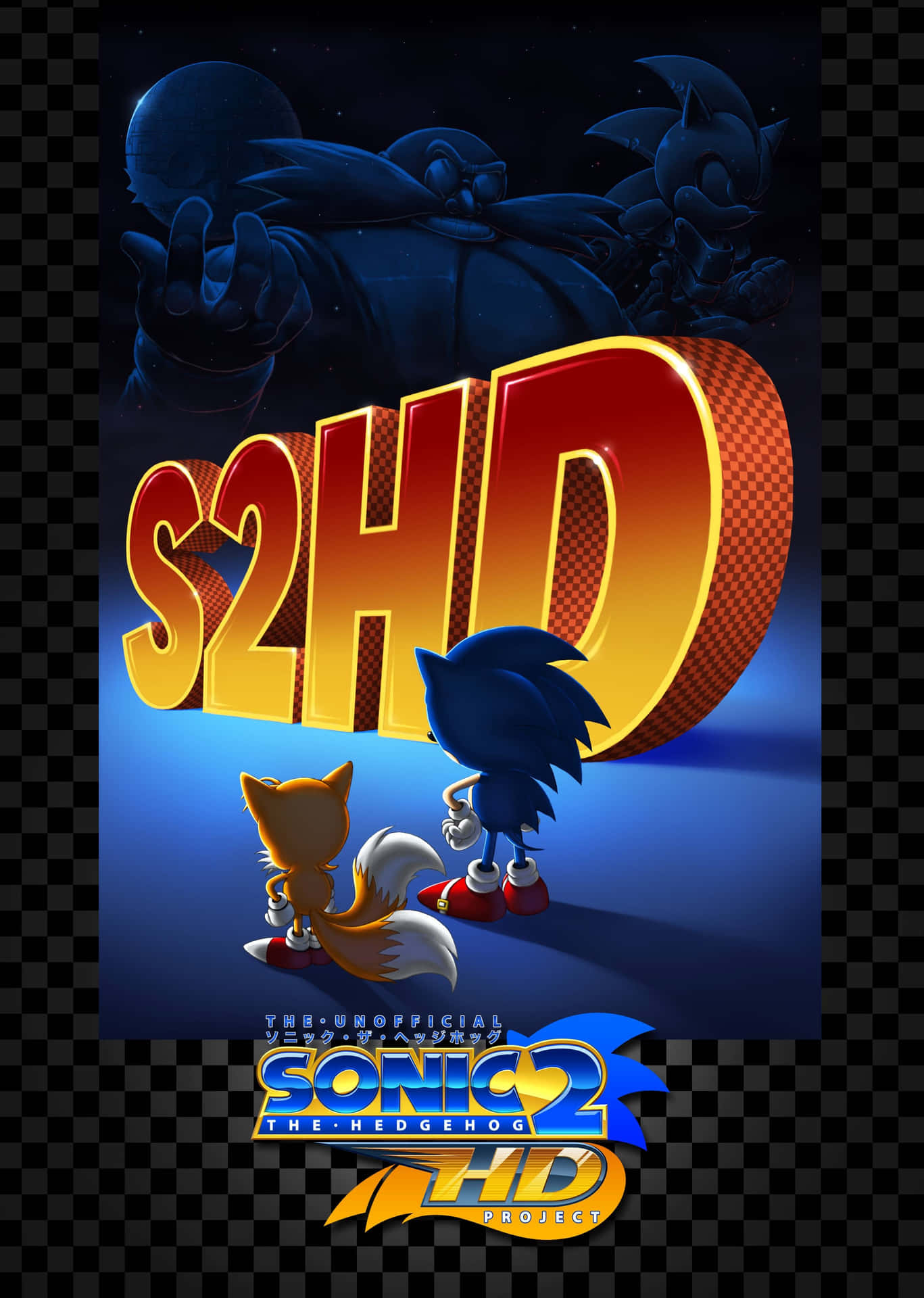 Sonic 同 Tails 喺一個帶有 S2HD 標誌嘅電子遊戲海報中面對 Dr. Eggman。