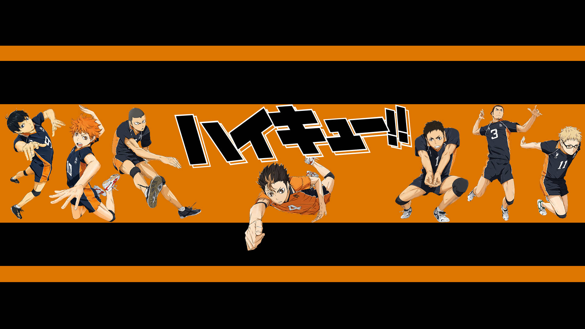 動漫排球運動員在橙色背景上移動，帶有標題文字。