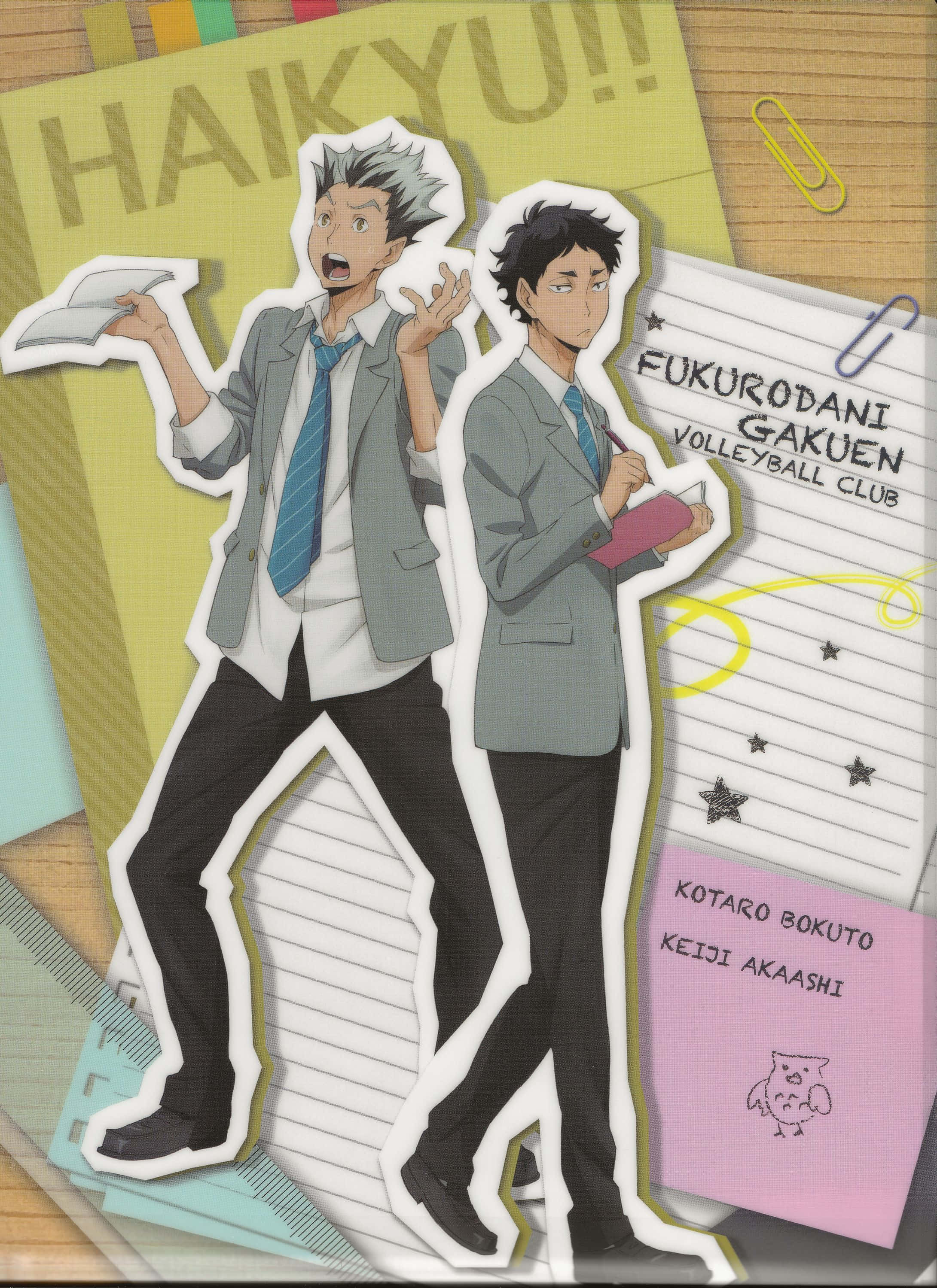 Keiji Akaashi 桌布 壁紙 — 《排球少年！！》角色木兔光太郎和赤葦京治的動漫剪紙，站在木桌上帶橫線的紙張和筆記本上。