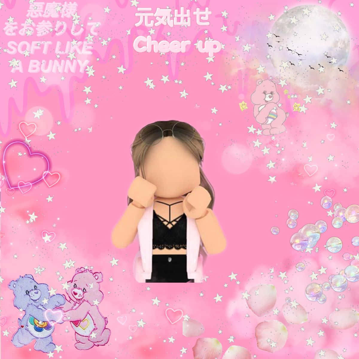 粉紅色牆紙，有Roblox角色、Care Bears同「Cheer Up」文字。