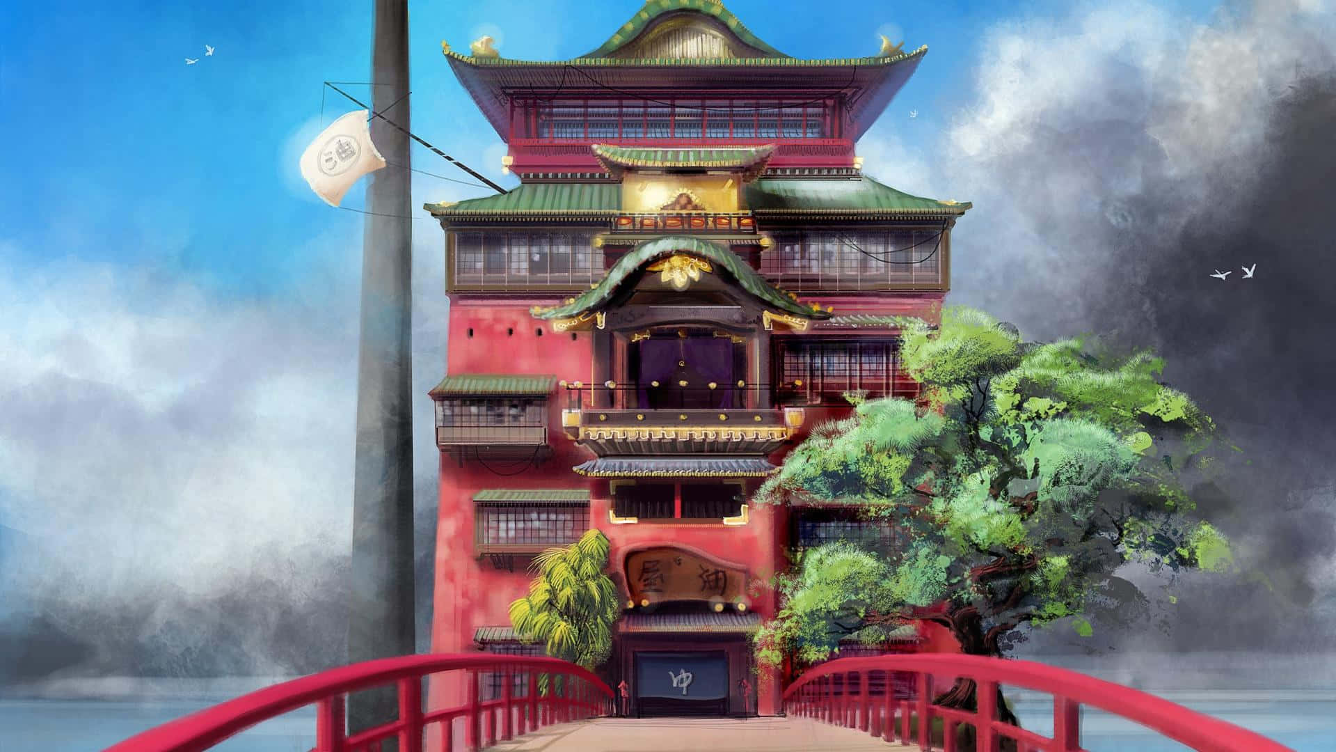 探索神秘之地 壁紙 — 一座鮮紅色的日本寶塔，帶有綠色屋頂，位於彎曲的橋樑後面，天空部分多雲，有鳥兒飛翔。