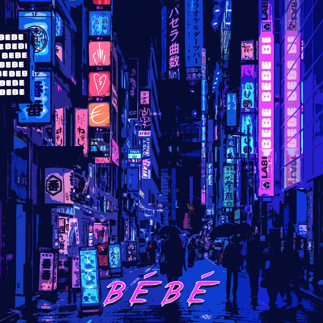夜晚霓虹燈照亮東京街道，有撐著傘的行人剪影。