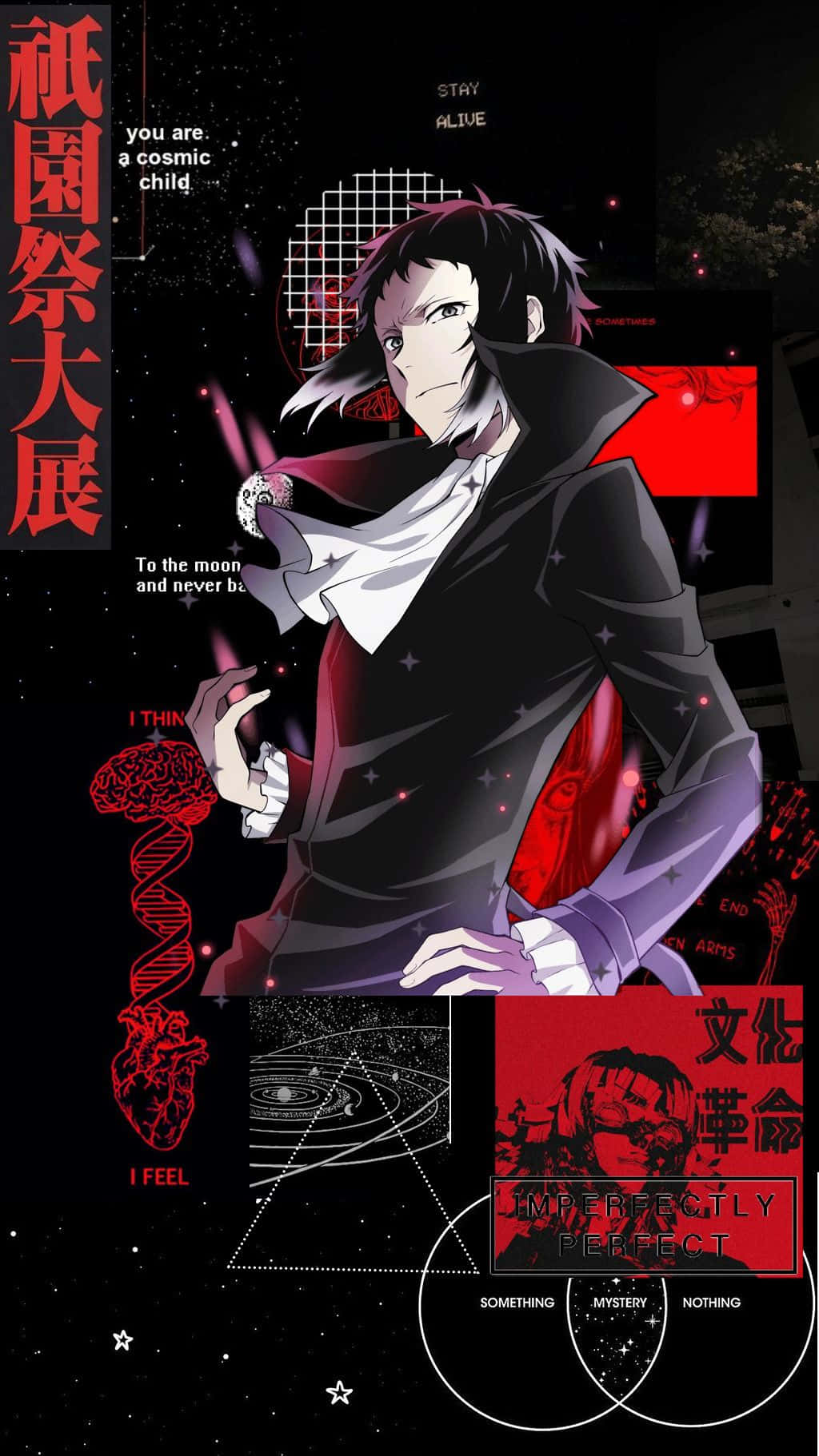 Akutagawa Ryunosuke 桌布 壁紙 — 擁有深色頭髮和外套的動漫角色站在帶有紅色文字和科學符號的宇宙背景前。