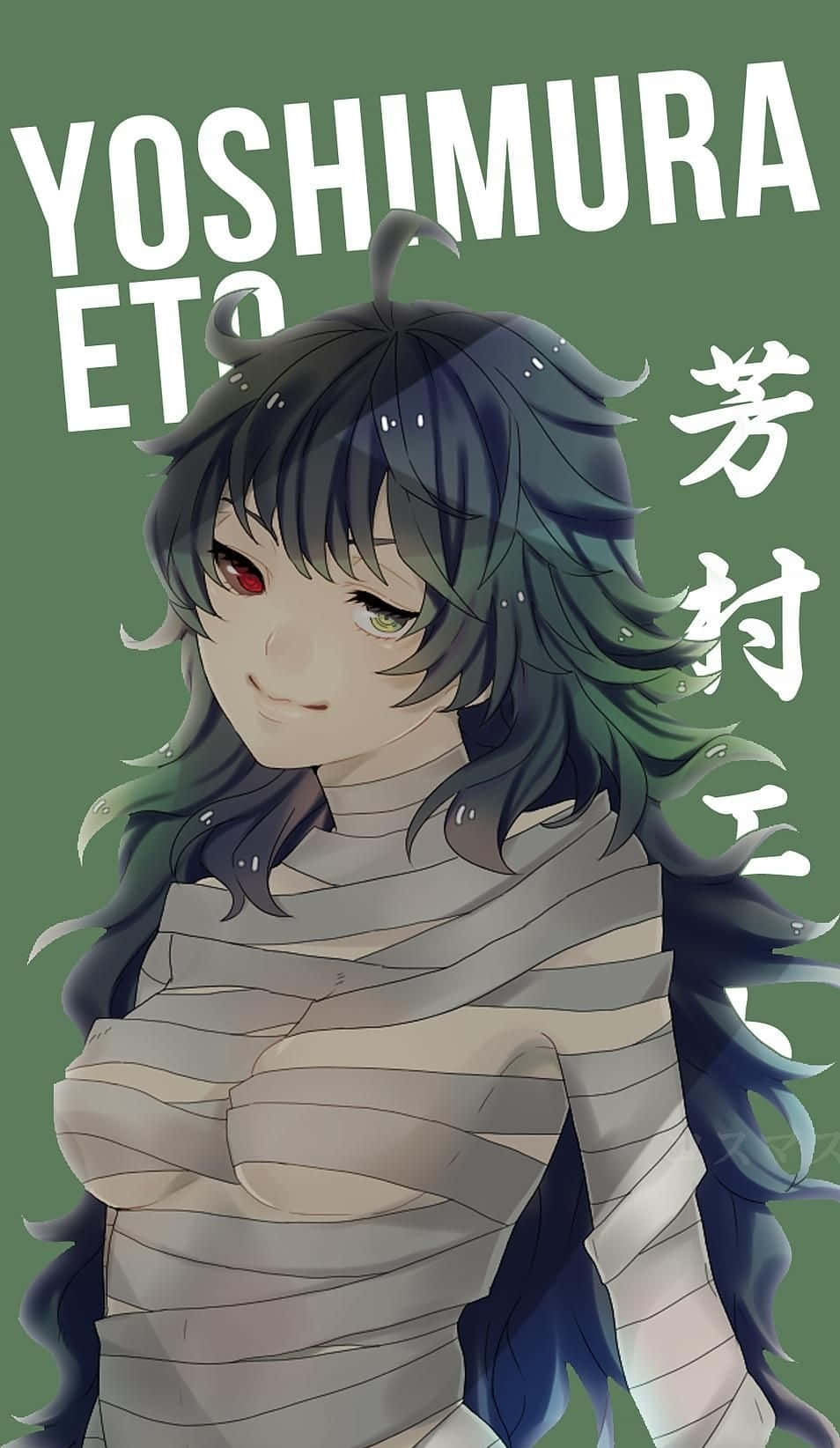 Eto Yoshimura 桌布 壁紙 — 擁有深色頭髮和異色瞳的動漫女孩，被灰色繃帶包裹，背景為純綠色。