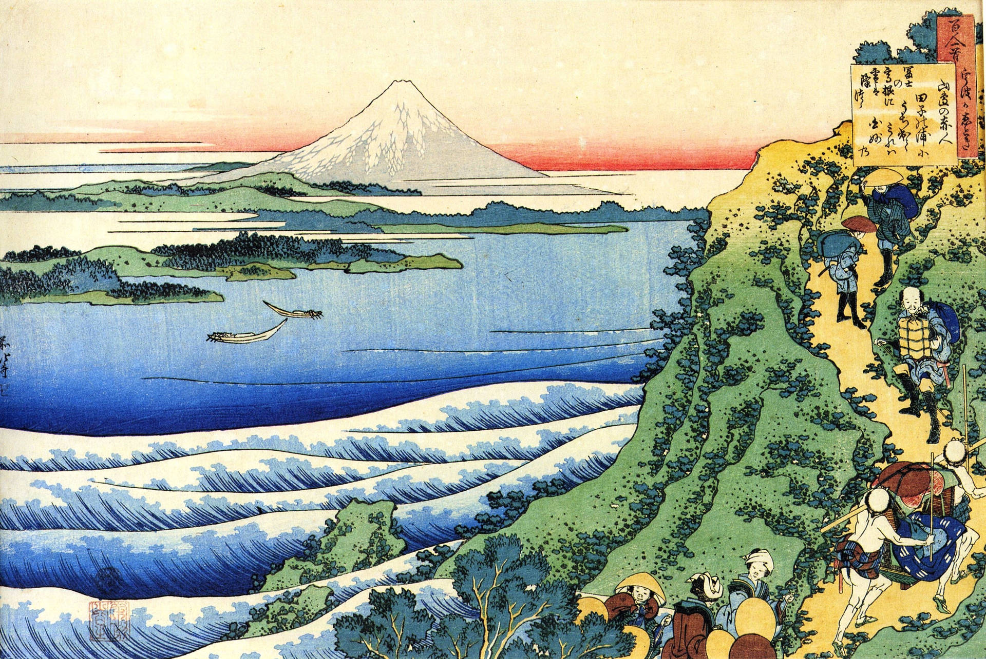 旅行者沿著懸崖小徑行走，旁邊是拍岸的波浪，遠處有富士山。