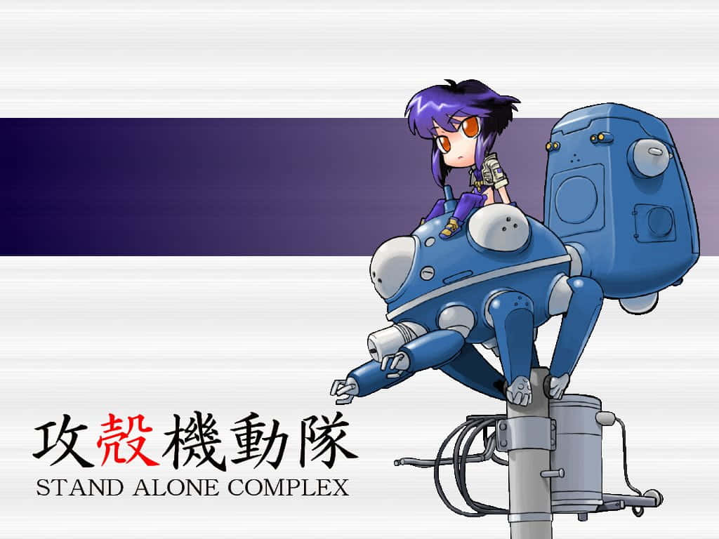 《攻殼機動隊》中的反烏托邦未來都市風景 壁紙 — 一個紫髮的Q版動漫女孩坐在藍色機械人上，背景是紫色和白色條紋。