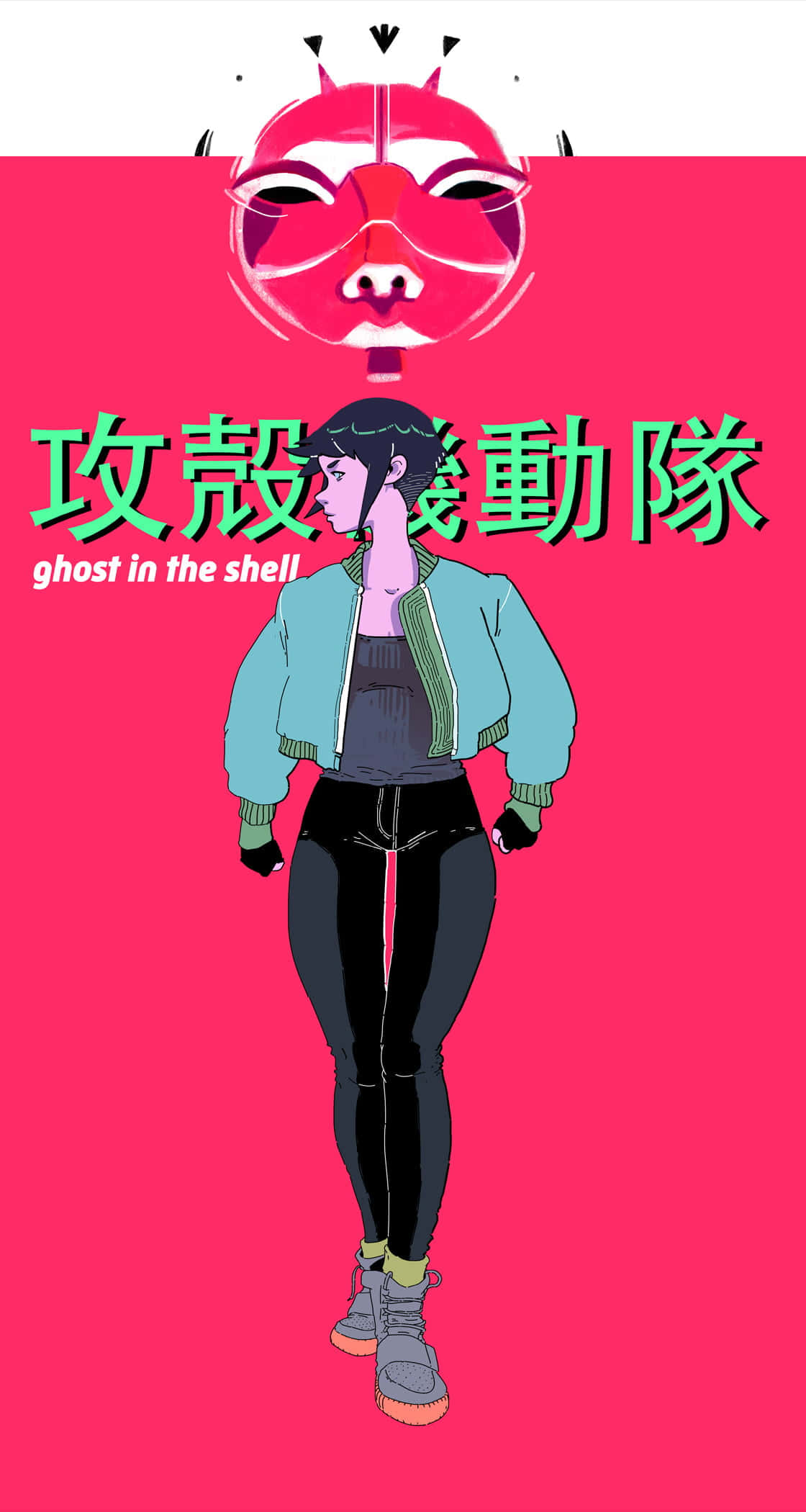 《攻殼機動隊》中的草薙素子對抗機械人 壁紙 — 一個風格化的動漫角色穿著青綠色外套，站在充滿活力的粉紅色背景前，背景中有一個漂浮的紅色面具和日文字。