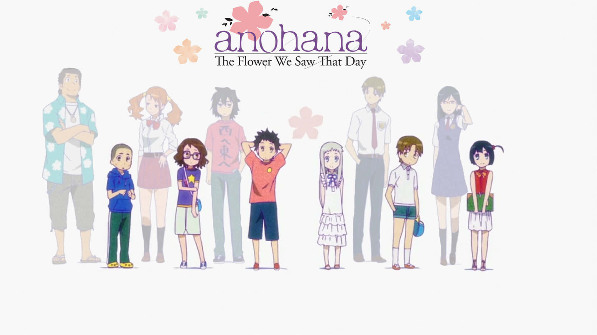 《那朵花》的動畫演員，附櫻花和標題文字。