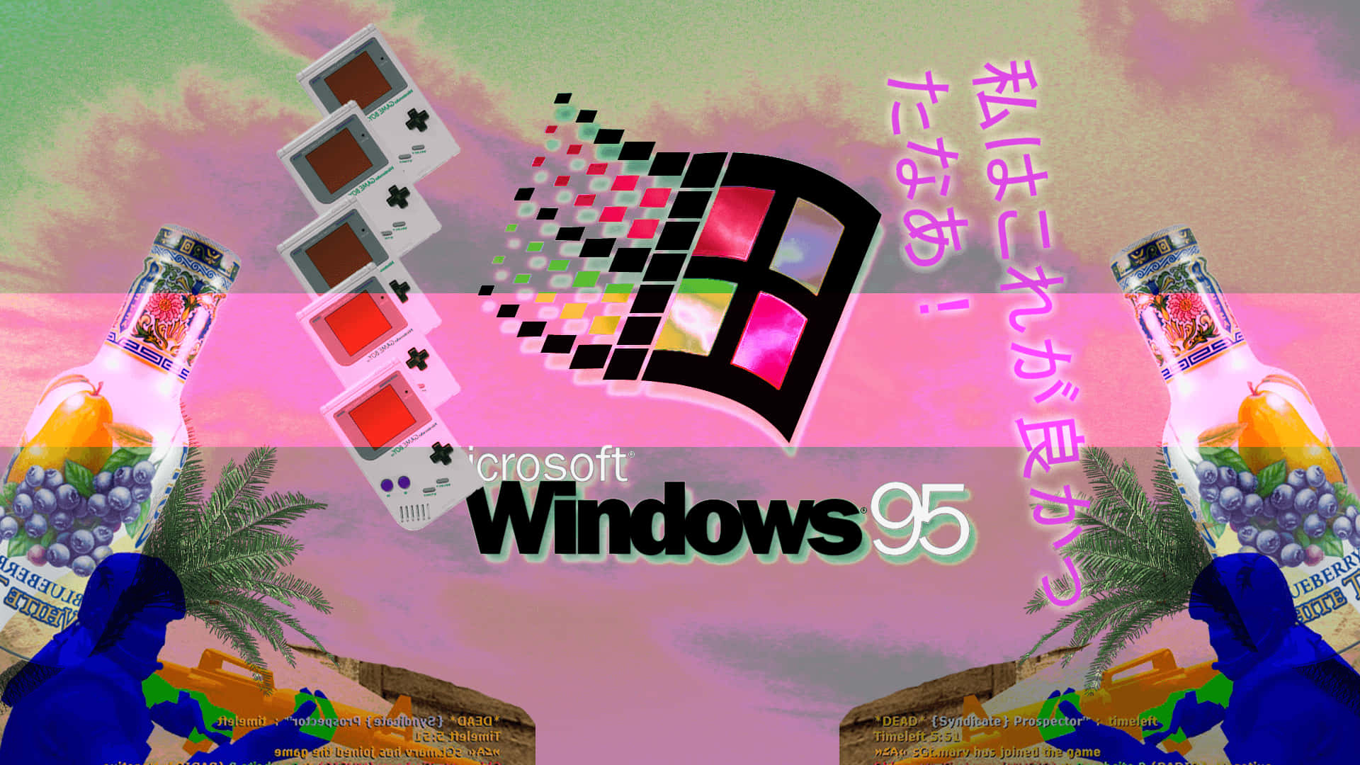 放鬆漂浮，感受自由 壁紙 — 充滿活力的復古數位拼貼畫，以Windows 95標誌、像素藝術遊戲主機和水果瓶為特色，背景是超現實的粉紅色天空。