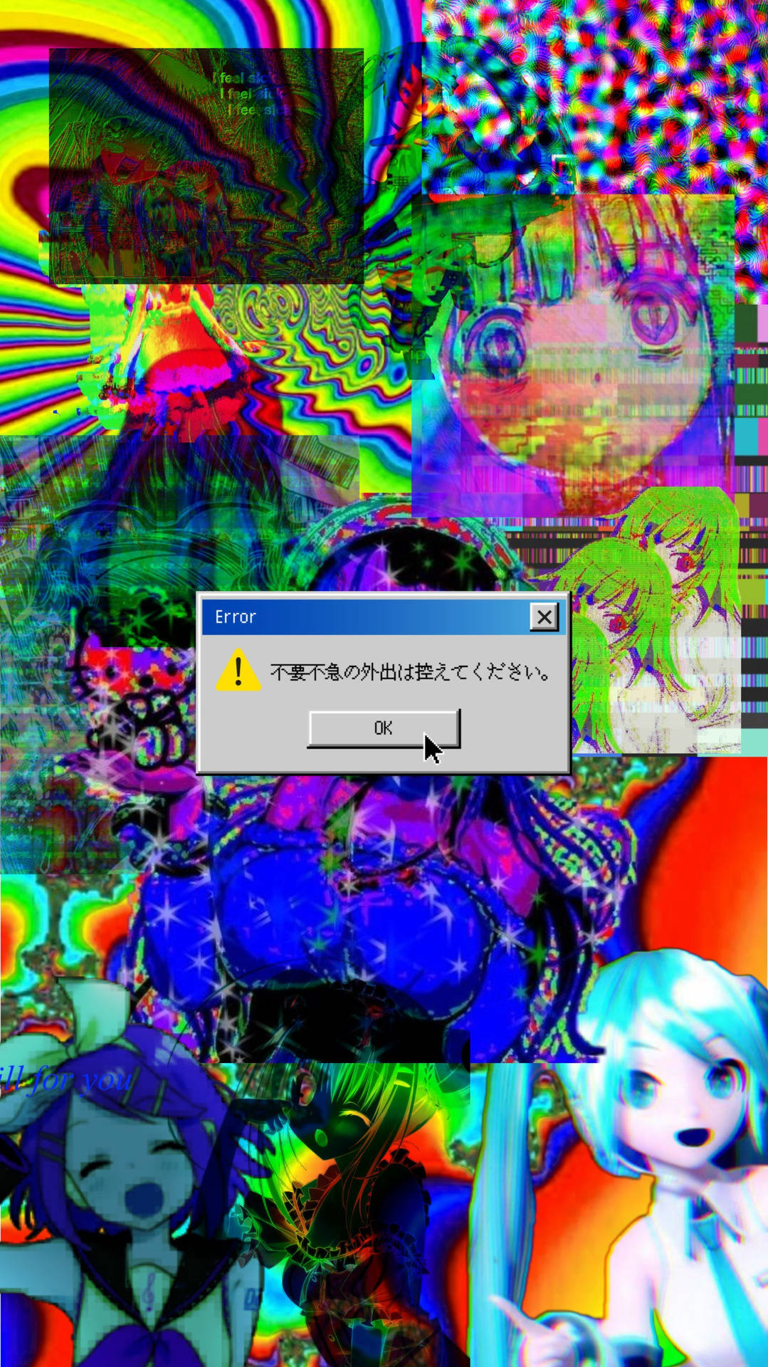以動漫角色和日本錯誤訊息框為特色的故障藝術拼貼畫。