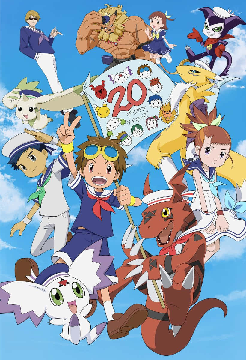 數碼寶貝馴獸師 20 週年紀念圖片 壁紙 — 一群充滿活力的動畫小孩和他們色彩繽紛的數碼怪獸夥伴在明亮的藍天下愉快地擺姿勢。