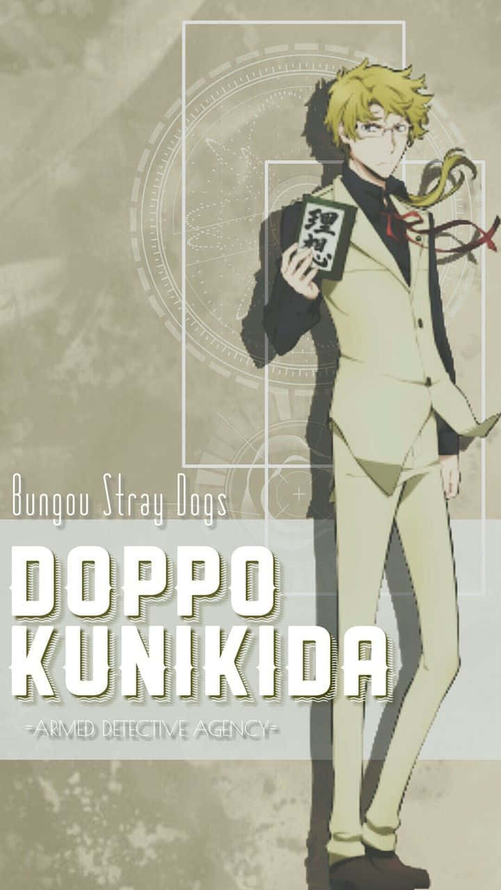 《文豪野犬》角色 Kunikida 立體肖像 壁紙 — 來自《文豪野犬》的動漫角色國木田獨步自信地站立，手持一本書，背景為帶有紋理的米色背景和幾何覆蓋層。