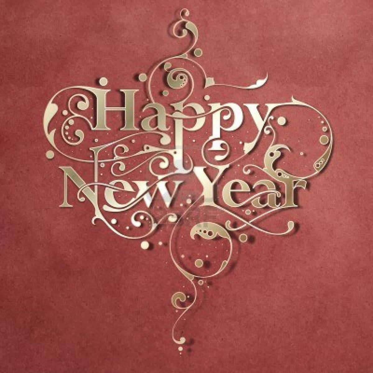 新年快樂圖片 壁紙