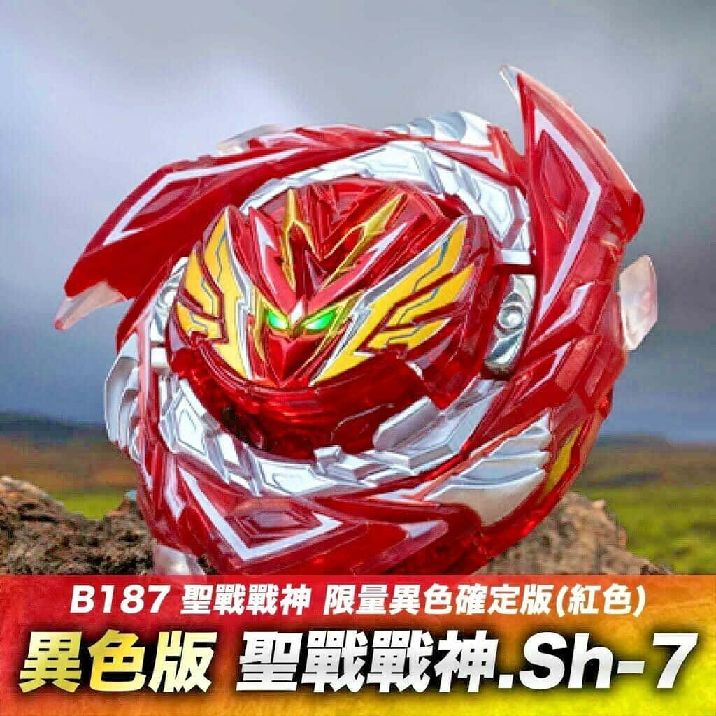 紅色和銀色的Beyblade玩具，帶有發光的綠色眼睛，在岩石上。