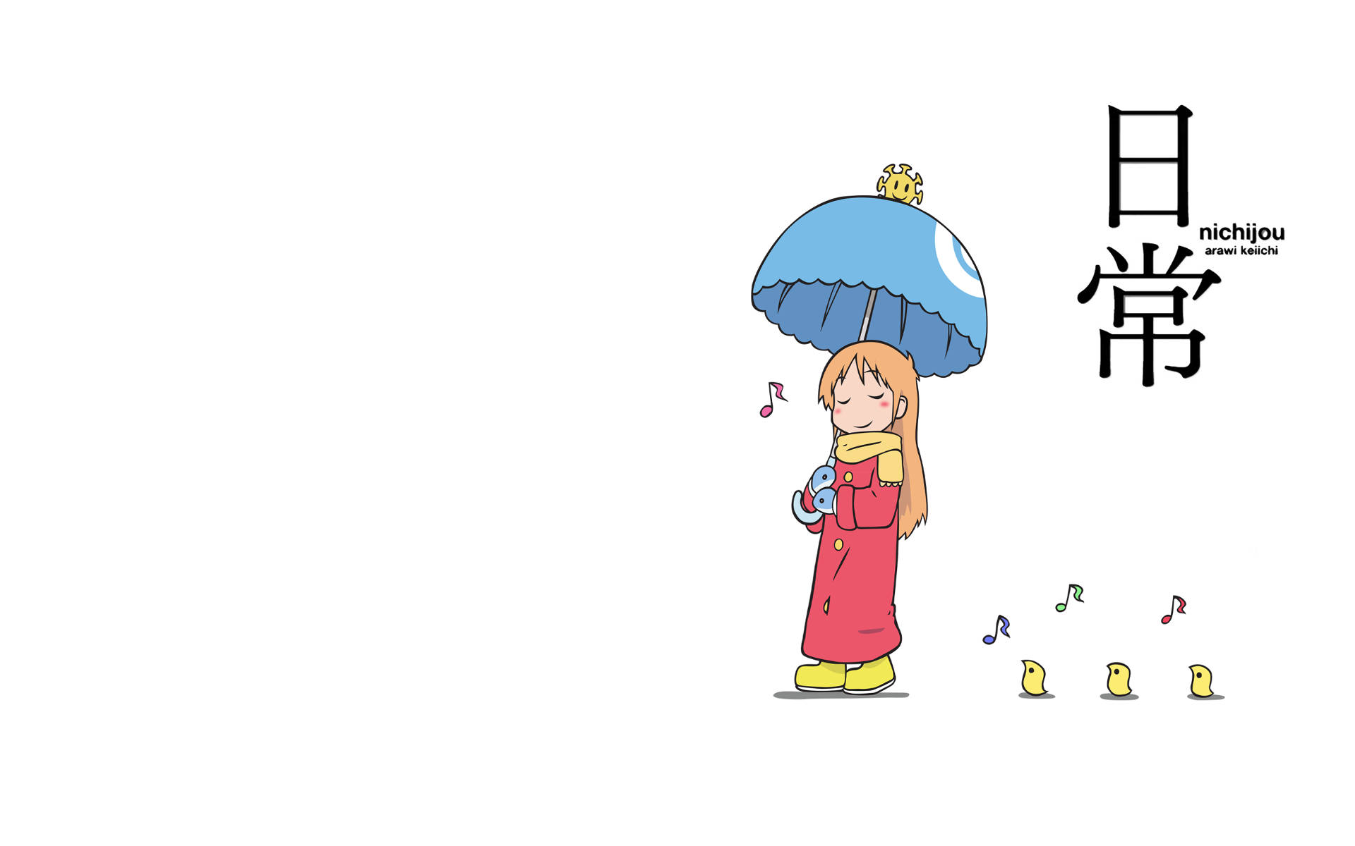 動漫女孩穿紅色外套拿藍色雨傘，音符飄浮。