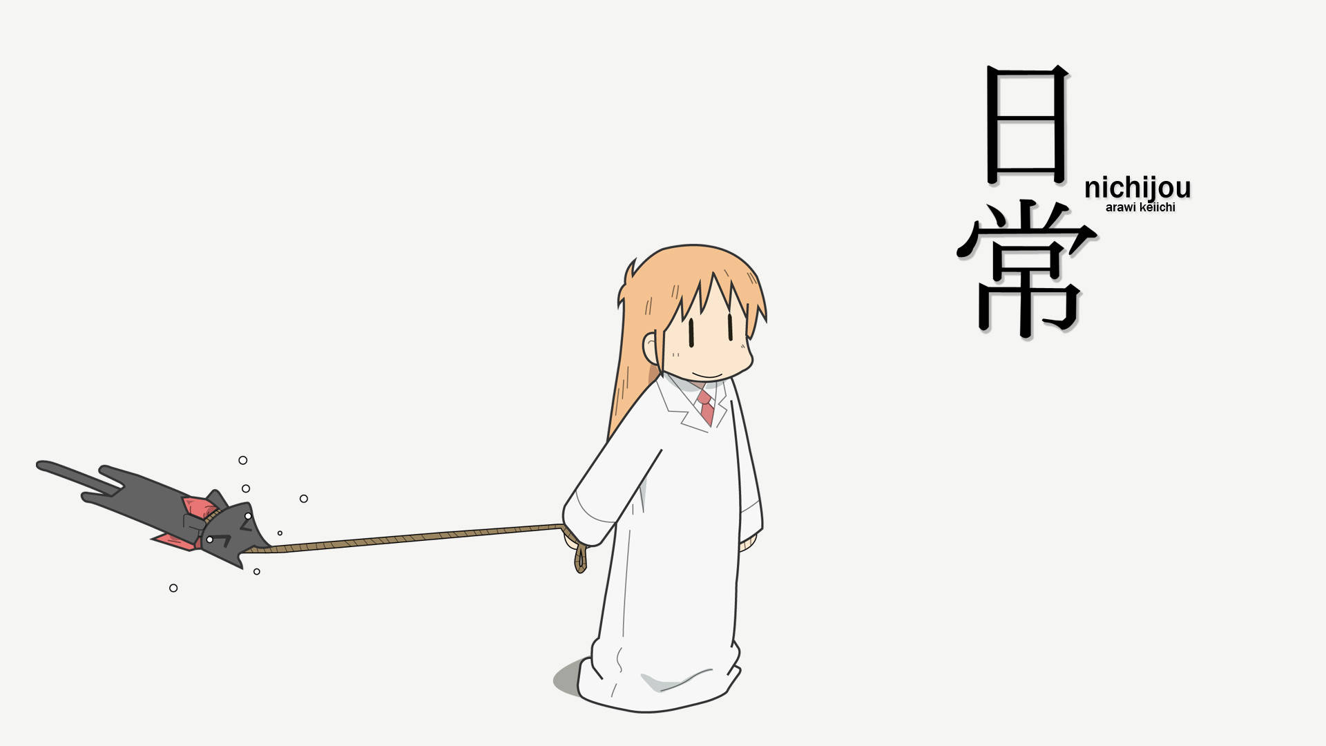 《日常》Hakase拖著Sakamoto 壁紙 — 一個穿著白色實驗袍的女孩，在純色背景前，拉著一條連著飛翔黑貓的皮帶。