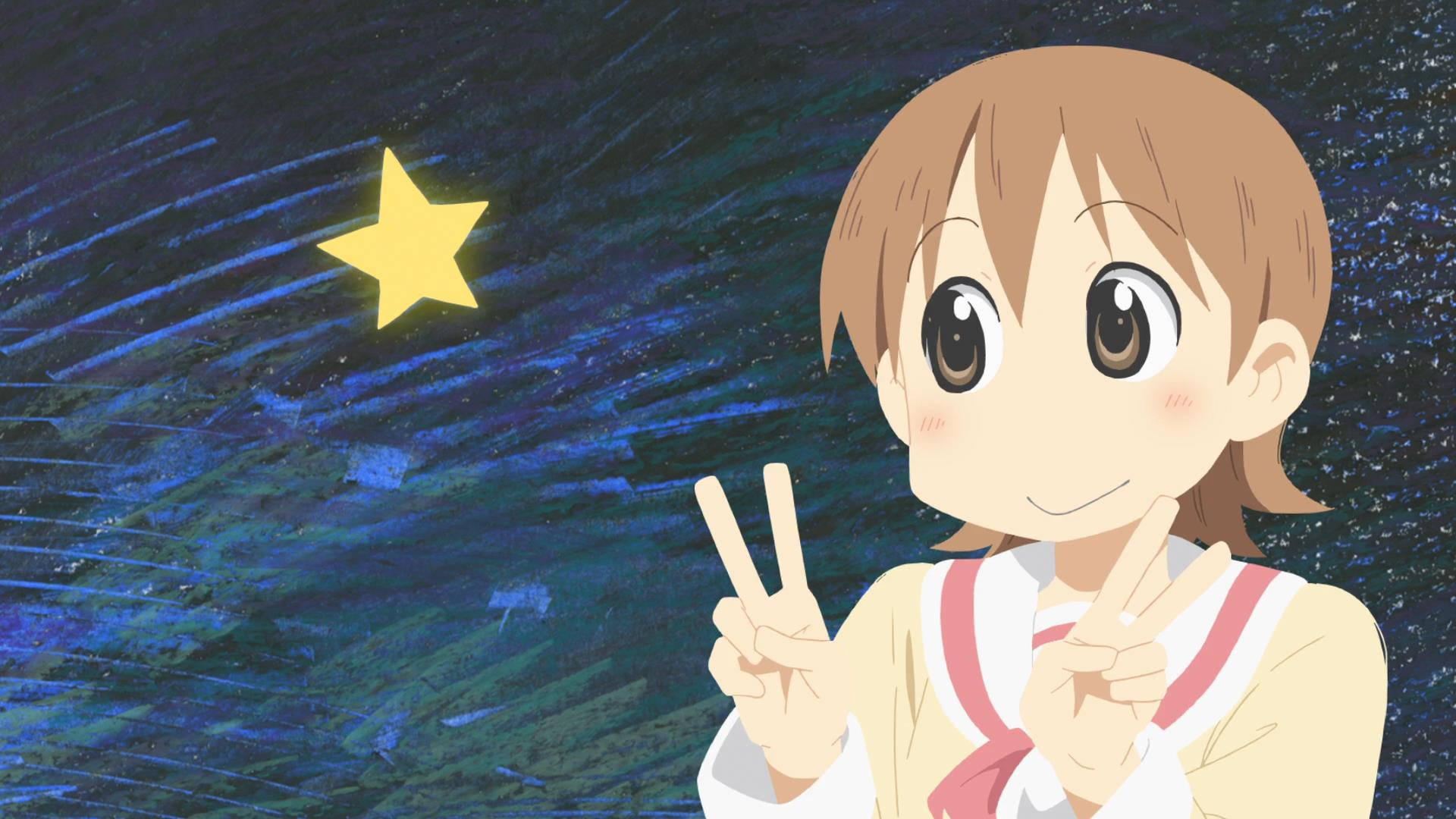 《日常》結城與星星 壁紙 — 一個開心的動漫女孩，棕色頭髮，在滿天星斗的藍色夜空下微笑並比出和平手勢，旁邊有一顆發光的黃色星星。