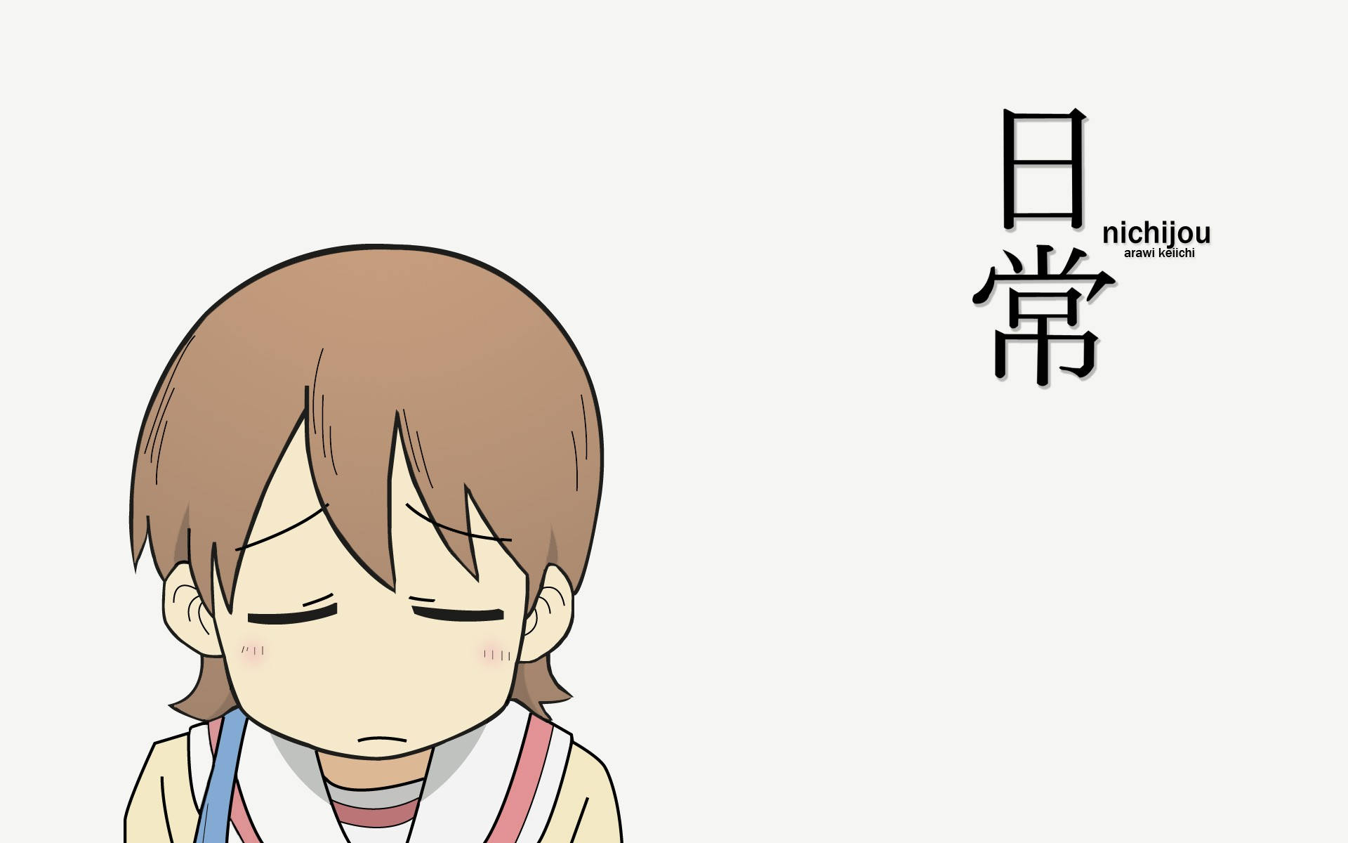 日常傷心的 Yuuko 壁紙 — 一個疲憊的動漫男孩，棕色頭髮，閉著眼睛，在簡單的白色背景上休息他的頭。