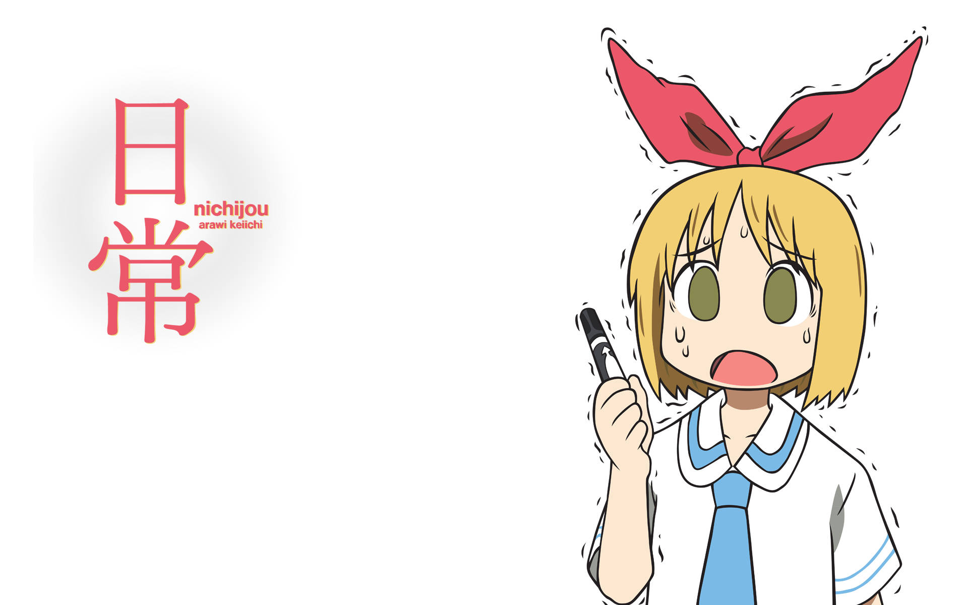 動漫女孩戴著兔耳，穿著校服拿著筆。
