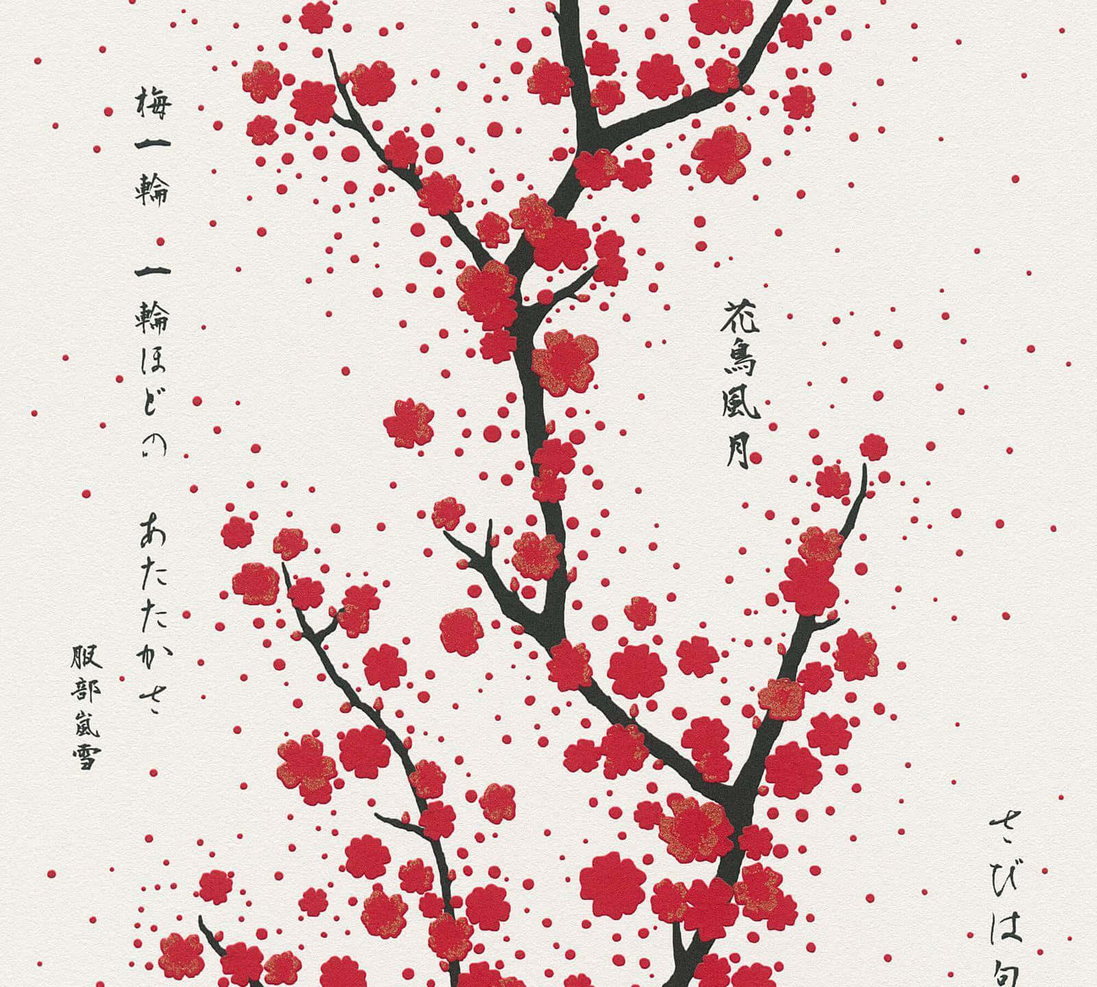 黑色枝條上的紅色櫻花，搭配日本書法，背景為帶紋理的米白色。