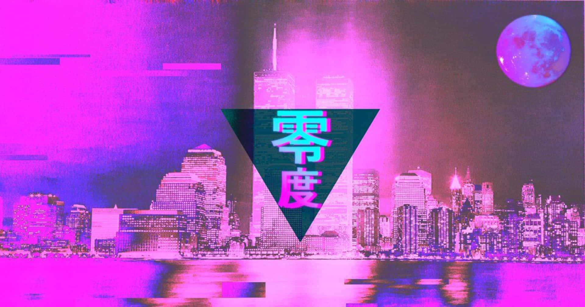 夜晚未來城市天際線，帶有霓虹粉紅與紫色故障效果和發光月亮。