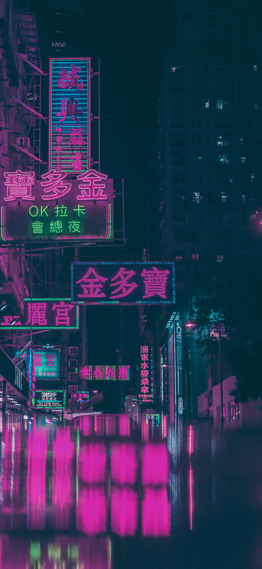 霓虹燈在潮濕的路面上反射，夜晚的亞洲城市下著雨。 — 霓虹城市 壁紙