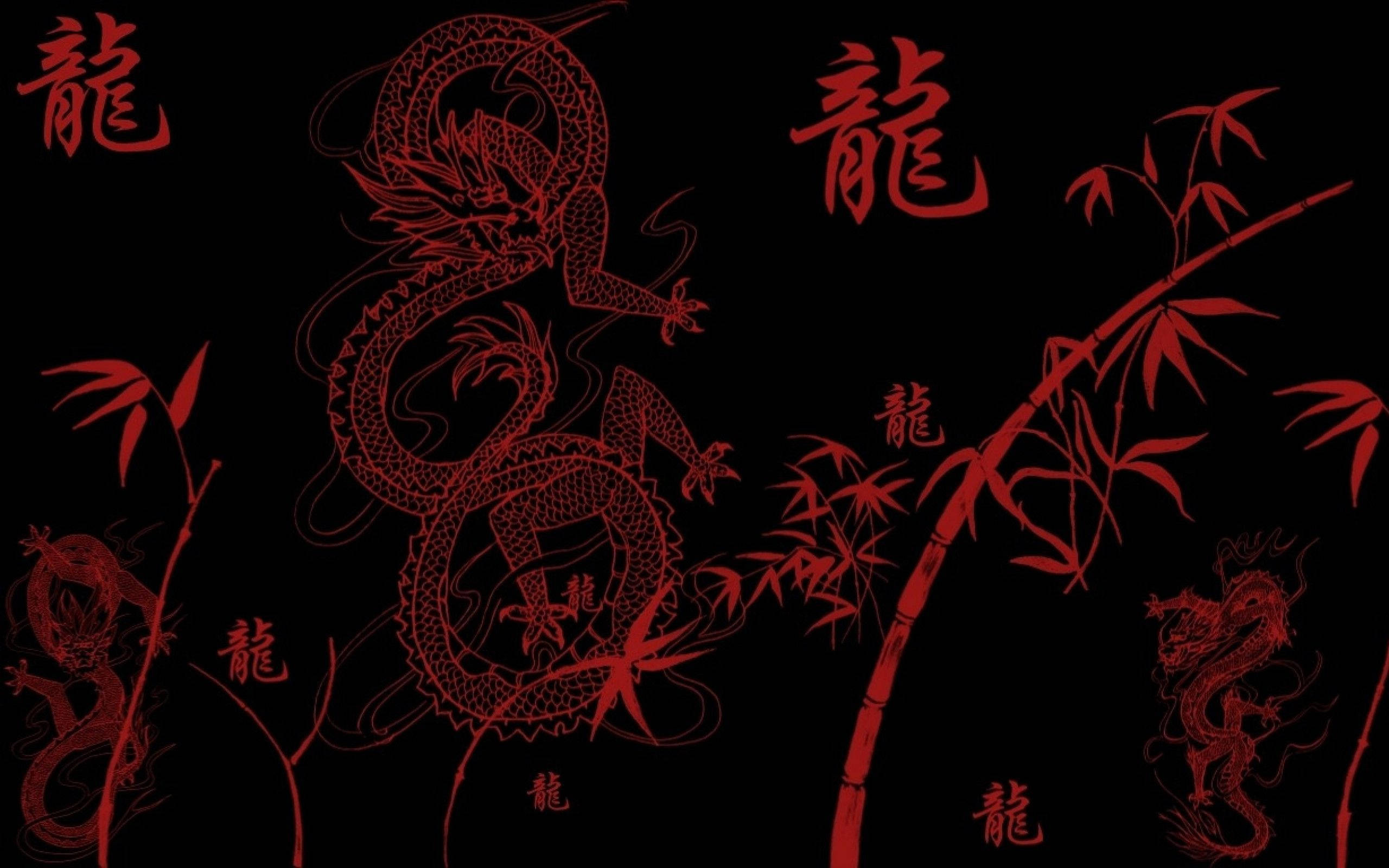 日式龍海報 壁紙 — 鮮豔的紅色中國龍和帶有漢字字符的竹莖在純黑色背景上以大膽的線條藝術風格旋轉。