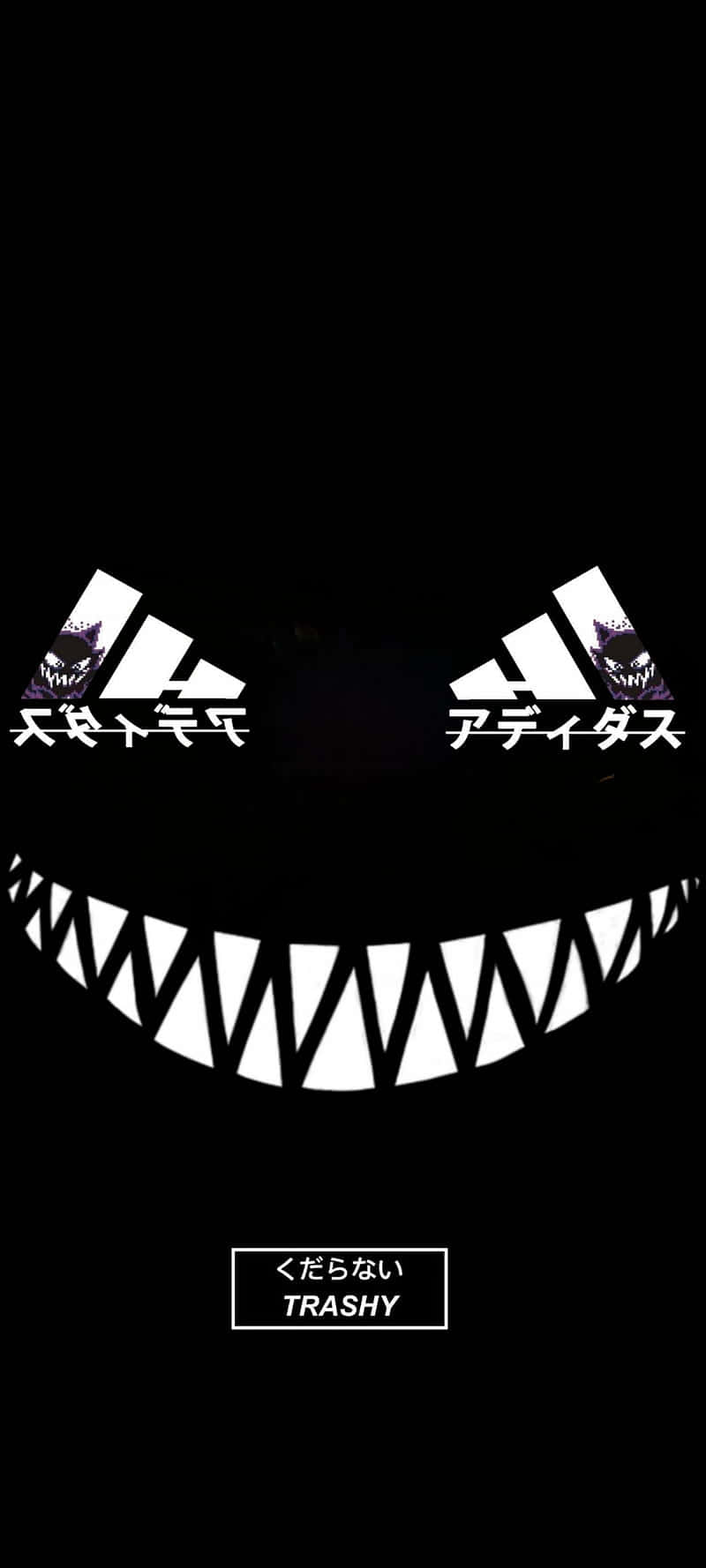 一個由Adidas標誌組成的可怕面孔，帶有鋒利的牙齒和日文字。