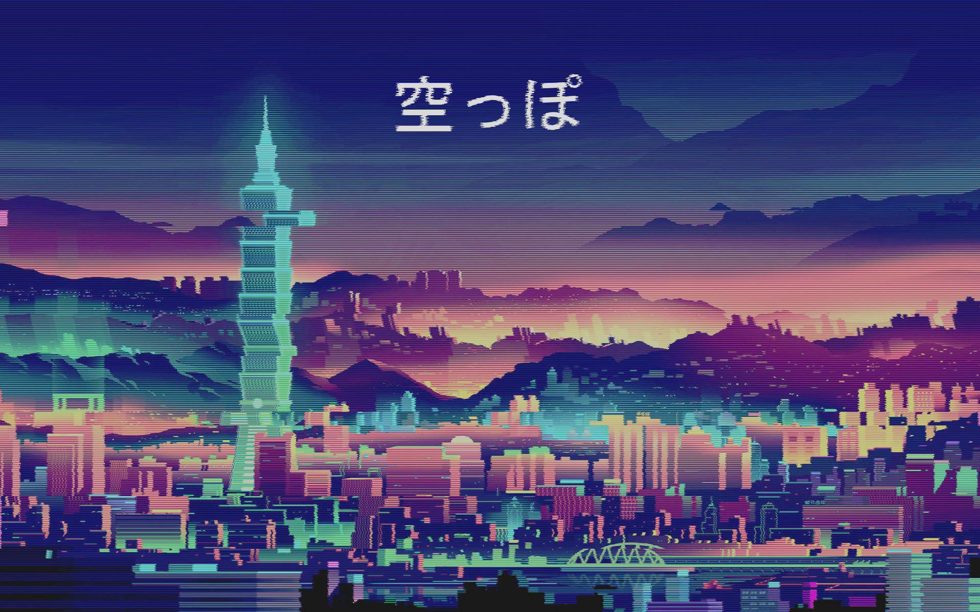 日落時分的故障霓虹城市天際線，發光的塔樓和日文字。
