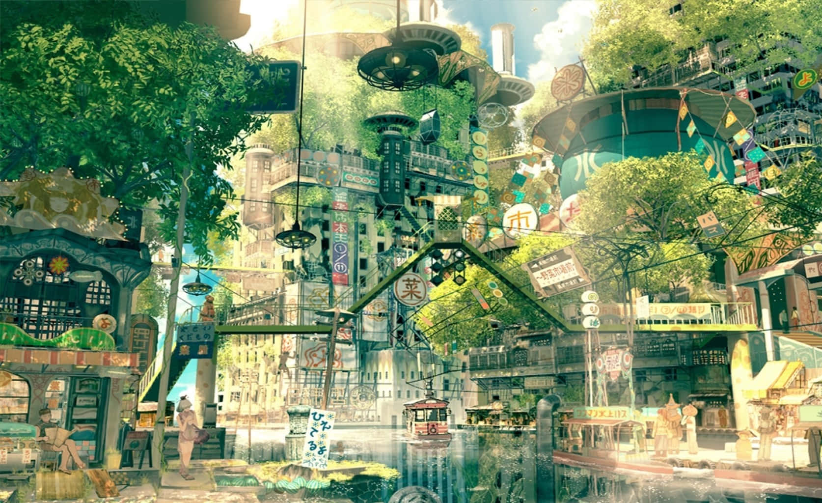 動漫城市，漂浮的建築和綠樹在明亮的陽光下。