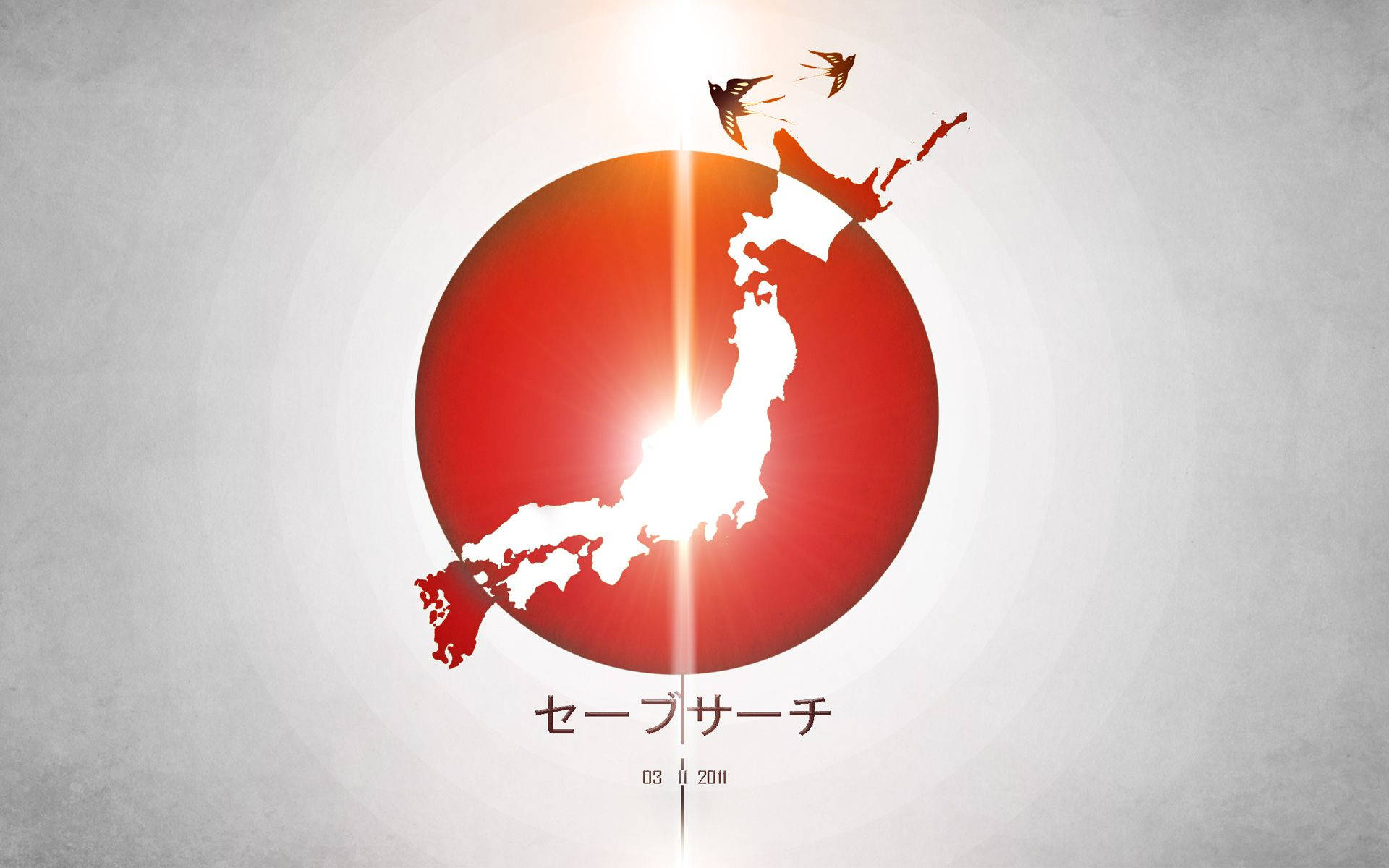 日本國旗分隔紅圈 壁紙 — 一個風格化的紅色太陽，帶有白色的日本輪廓，在紋理灰色背景上散發光芒。