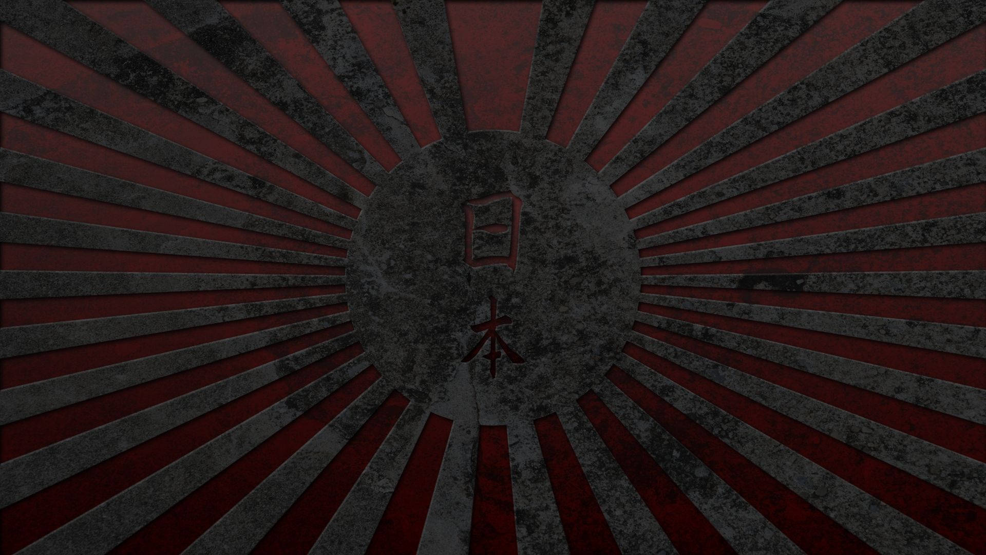 日本國旗暗色日出 壁紙 — 一個風化的紅灰色太陽光線徽章，中心有日文字元，從帶紋理的圓形核心向外輻射。