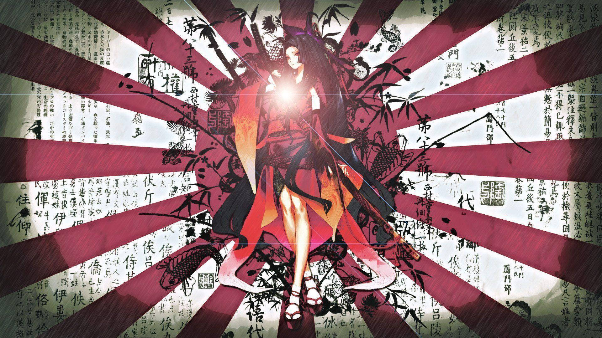 日本國旗與武士少女 壁紙 — 一位發光的動漫女孩穿著紅色和服，站在放射狀的紅白條紋和帶有竹子圖案的日本書法之間。