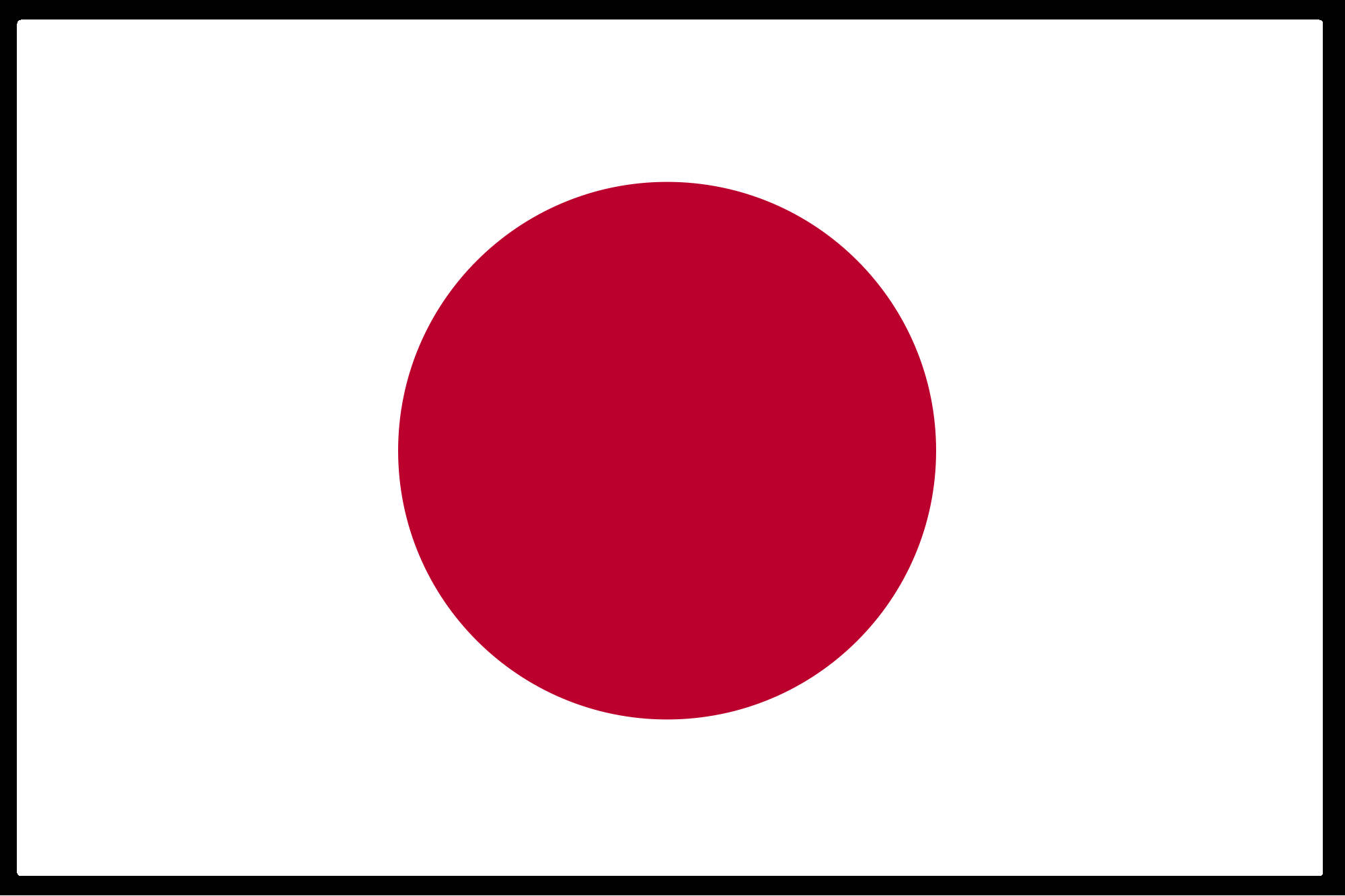 日本國旗配黑色輪廓 壁紙 — 一面極簡風格的日本國旗，中央有一個醒目的紅色圓圈，位於白色背景上，並以黑色幼框圍繞。